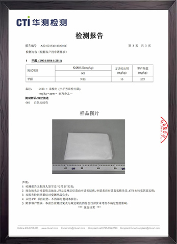 農(nóng)用邊坡綠化無(wú)紡布，汽車(chē)內(nèi)飾無(wú)紡布，家具家居無(wú)紡布，農(nóng)用邊坡綠化無(wú)紡布廠(chǎng)家，汽車(chē)內(nèi)飾無(wú)紡布生產(chǎn)，東莞市旭航新材料科技有限公司